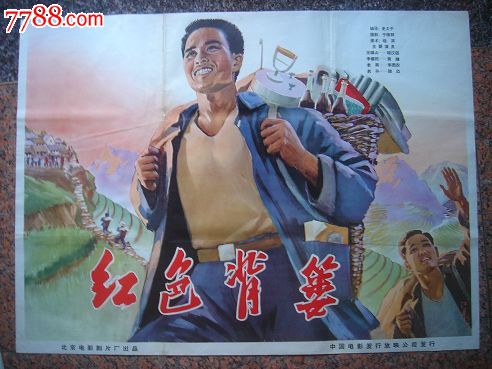 中国哪里考国际驾照怎么申请流程